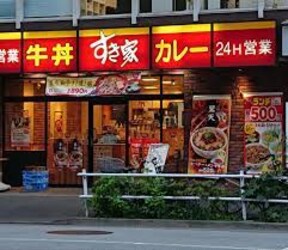 フェニックス東麻布の物件内観写真